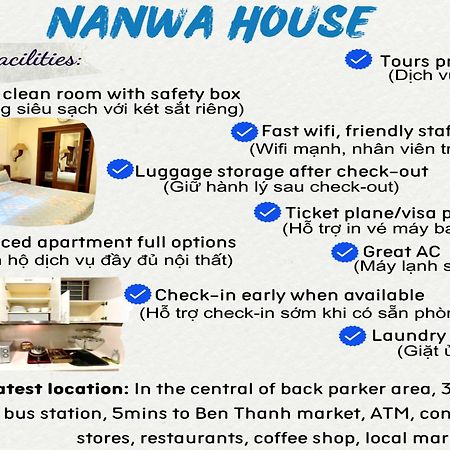 דירות הו צ'י מין סיטי Nanwa House מראה חיצוני תמונה